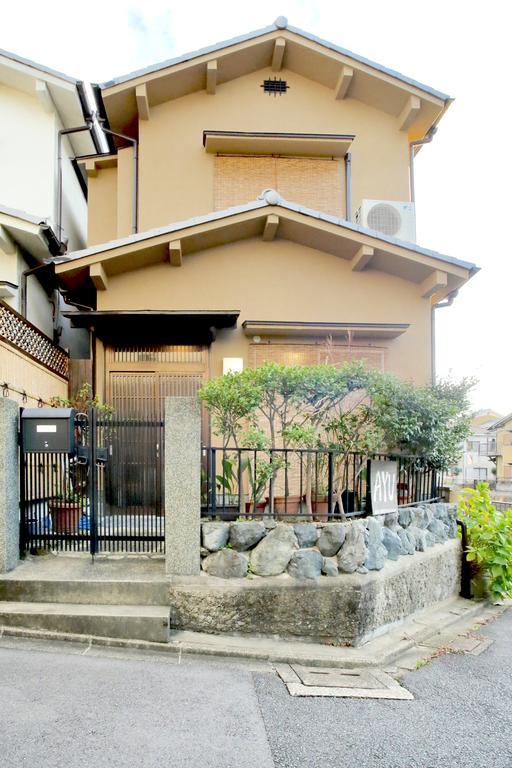 House Ayu Hébergement de vacances Kyoto
